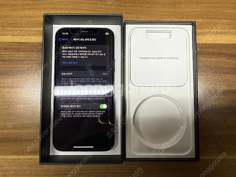 아이폰 12 프로 그래파이트 128gb--6