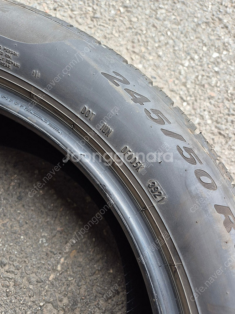제네시스 신형 G90 피렐리 245/50R19 타이어 ...--6
