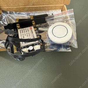 Tuya PCIe PRO 스마트 wifi 무선 데스크탑 전원 제어 리모컨 포함