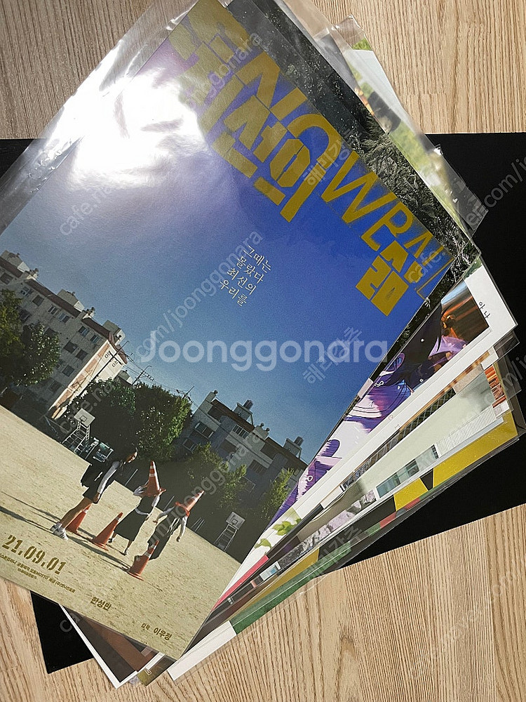 영화 A3 포스터 일괄 판매합니다. (몽상가들, 28년...--0