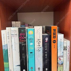 책 싸게 처분해요! 한권당 1000원