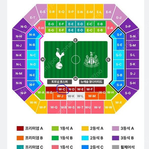 8월 3일 토트넘vs뉴캐슬 상암월드컵경기장 프리미엄A W-C구역 13열 통로쪽 4연석 양도합니다.