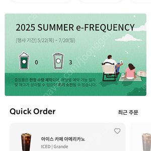 LG데이터 2기가 2500원 팝니다