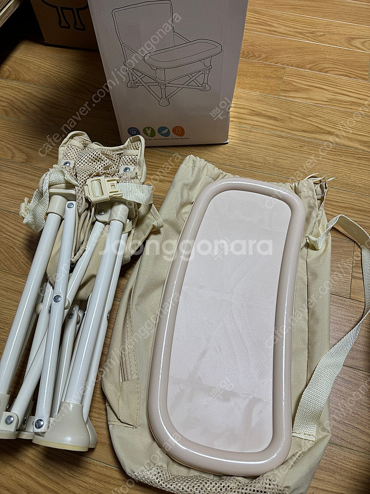 아기부스터 의자--1