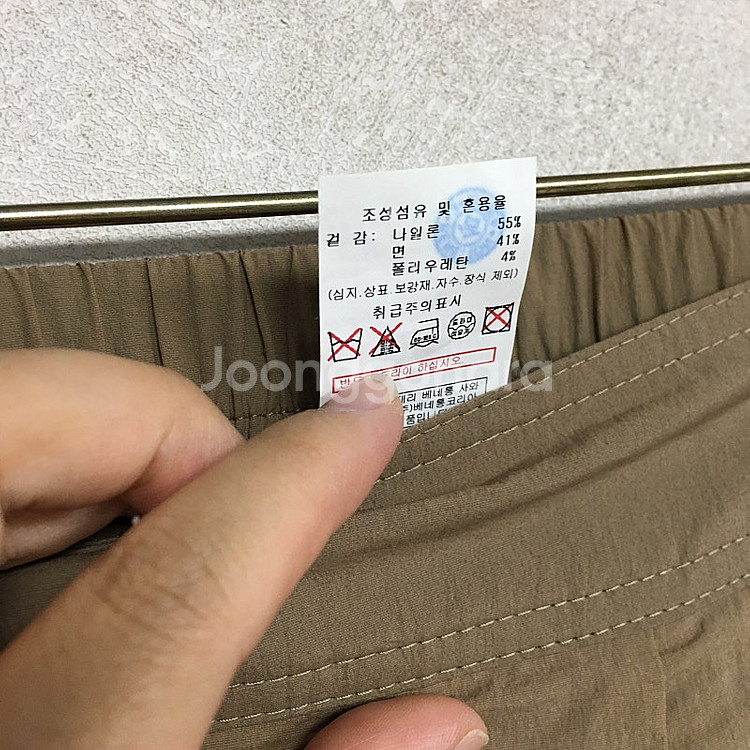 23 SISLEY 시슬리 와이드 스커트 팬츠 70 / ...--3