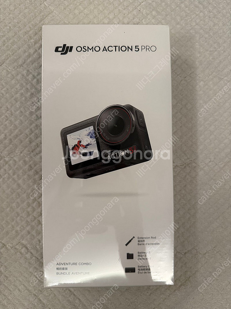 DJI 오즈모 액션5 프로 어드벤처 콤보 미개봉 새상품...--0