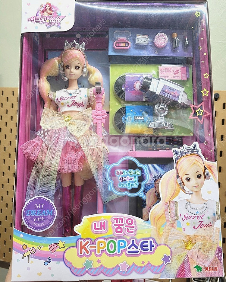 시크릿쥬쥬 내꿈은K-POP스타--0
