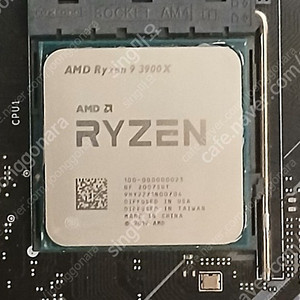 3900X + b450 gaming k4 +삼성 16G
