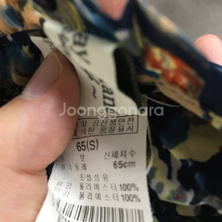써스데이아일랜드 밴딩 플레어 스커트 S / 랑방 마인 ...--3