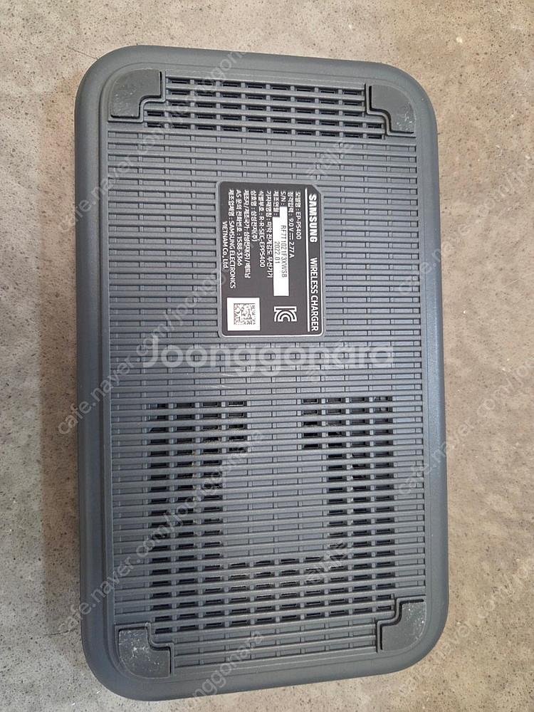 ep-p5400 무선충전기--1