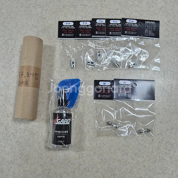 니로 SG2 PPF/자동차 실내등 LED--0
