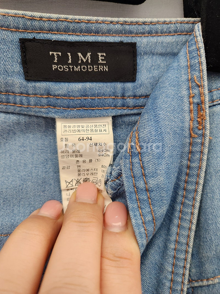 한섬 타임 청바지/한섬 타임 마인 미샤 구호 랑방 띠어리 쟈딕앤볼테르 마쥬 산드로 코스 듀엘 시스템 폴로 랄프로렌 ...--7