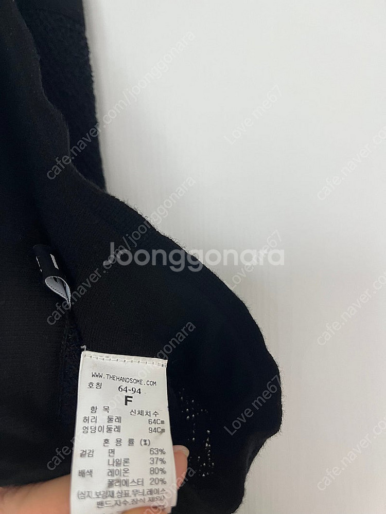 (가격내림!!!)타임니트스커트--0