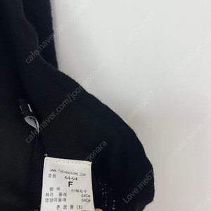 (가격내림!!!)타임니트스커트