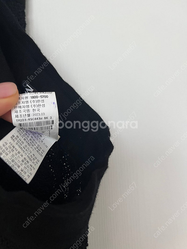 (가격내림!!!)타임니트스커트--7