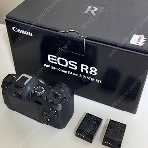 캐논 EOS R8