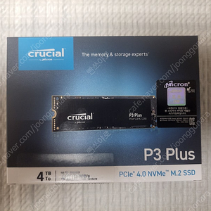 마이크론 Crucial P3 Plus M.2 NVMe 4TB 대원씨티에스 SSD 팝니다.