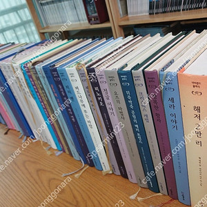 네버랜드 클래식42권입니다~네버랜드클래식 42권~상태양호