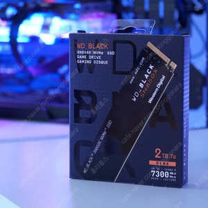 sn850x 2tb