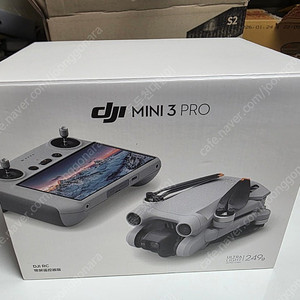 DJI MINI3 PRO PLUS RC컨트롤 액정있음