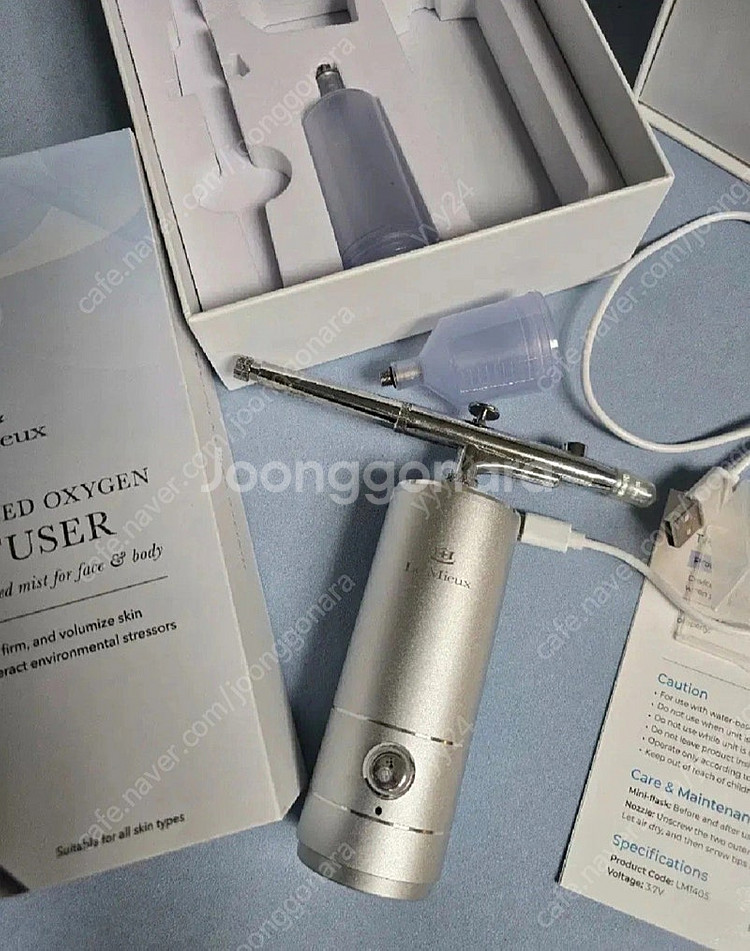 르뮤 산소미스트 에어건--0