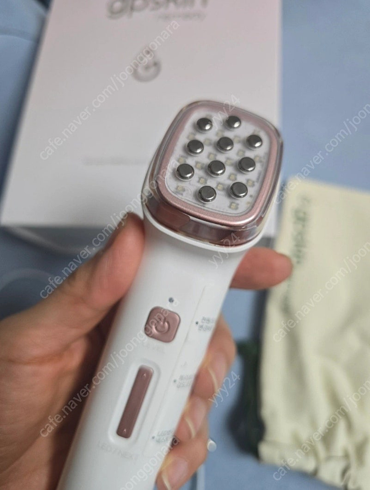 지피스킨 레머디 led기기--1
