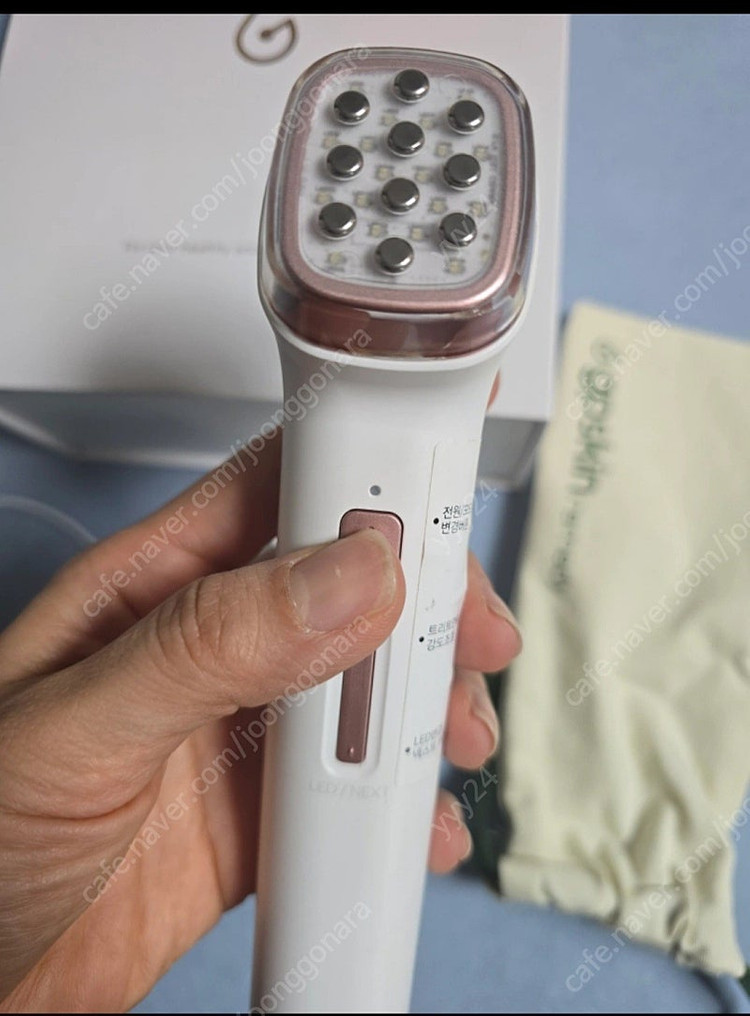 지피스킨 레머디 led기기--2