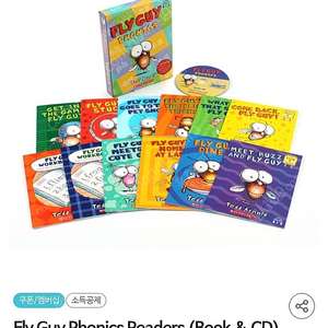 (정품)플라이가이디럭스세트+파닉스