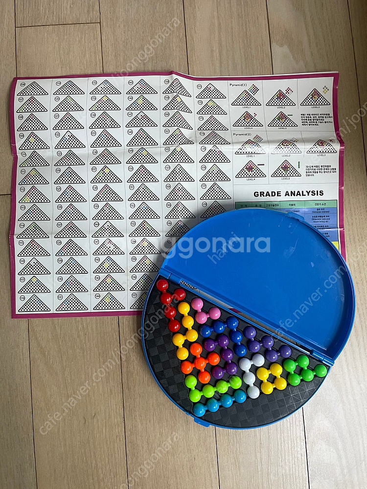 보드게임 변덕쟁이버커루, 엘리펀, 펭귄점프, 구슬퍼즐,...--4