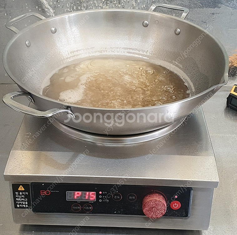 업소용 이오인덕션 중화, 탕후루 등 여러 쓰임새 좋은 ...--0