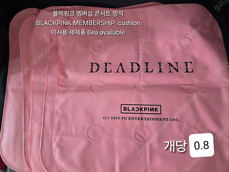 블랙핑크 콘서트 블핑 위버스 멤버십 포카 블링크 BLACKPINK DEADLINE 데드라인 포토카드 리사 로제 제니... 이미지