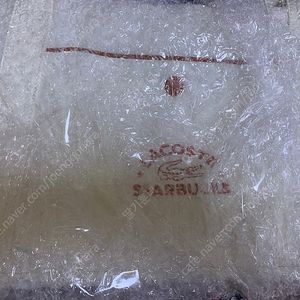 스타벅스 라코스테 멀티플백 더플백 아이보리 새상품 팝니다.