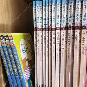프뢰벨 영아 수학동화 (전권+dvd) 2만