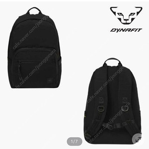 다이나핏 데일리 베이직 백팩 시착품