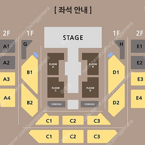 씨엔블루 정용화 콘서트 (금),(일) 플로어 판매