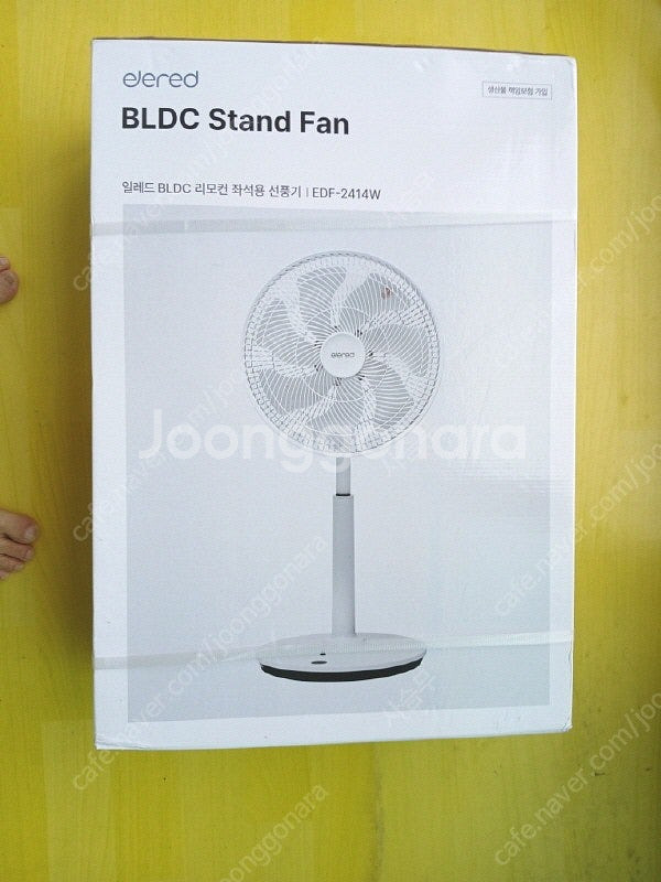 [미개봉] 무소음 선풍기 일레드 BLDC 14인치 좌석...--1