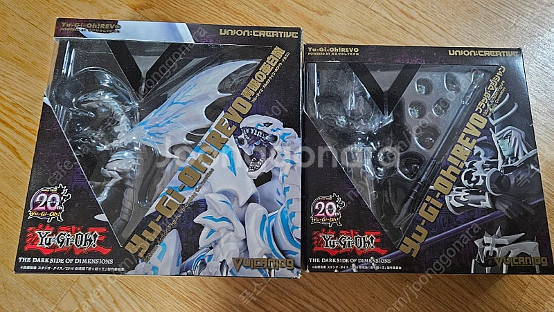 리볼텍 발칸로그 유희왕 극장판 푸른눈의 아백룡+블랙매지션--0