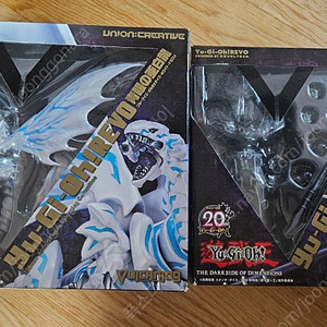 리볼텍 발칸로그 유희왕 극장판 푸른눈의 아백룡+블랙매지션