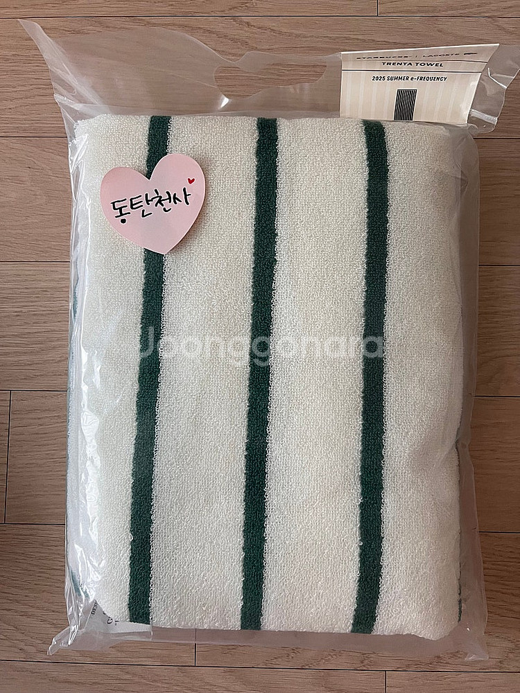 스벅 라코스테 비치타월 [새상품]--3