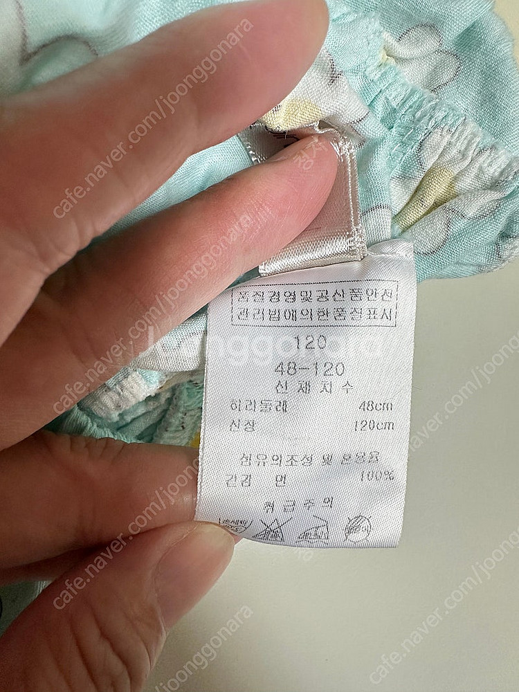 리미떼두두 반팔 실내복 밀리밤 반팔 여아 원피스 등 일...--6