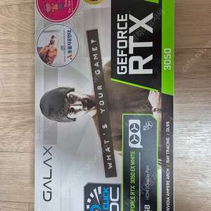 갤럭시 rtx3050 화이트 팝니다