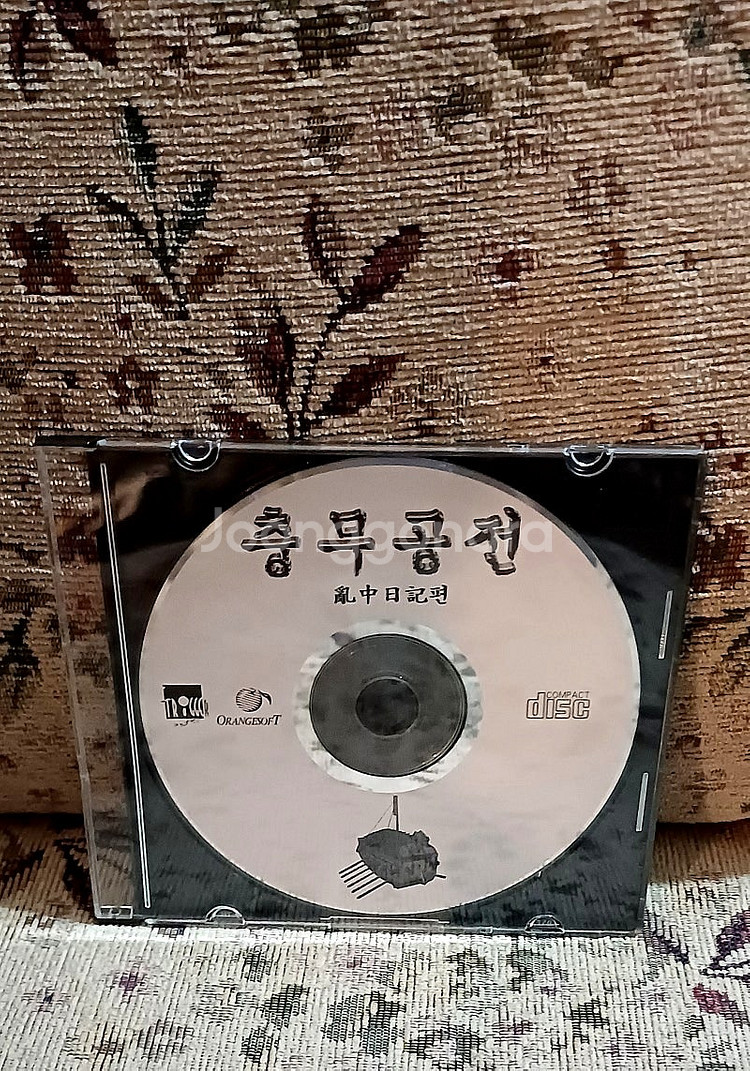CD만 PC게임 충무공전CD정품,지무신대전 네크론CD정...--1