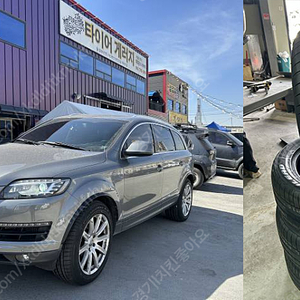 [판매]수입OEM 가성비타이어 265 45 21 아우디 이트론