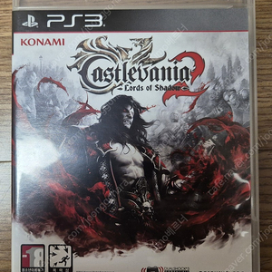 플스3(PS3) 캐슬베니아2 판매합니다.