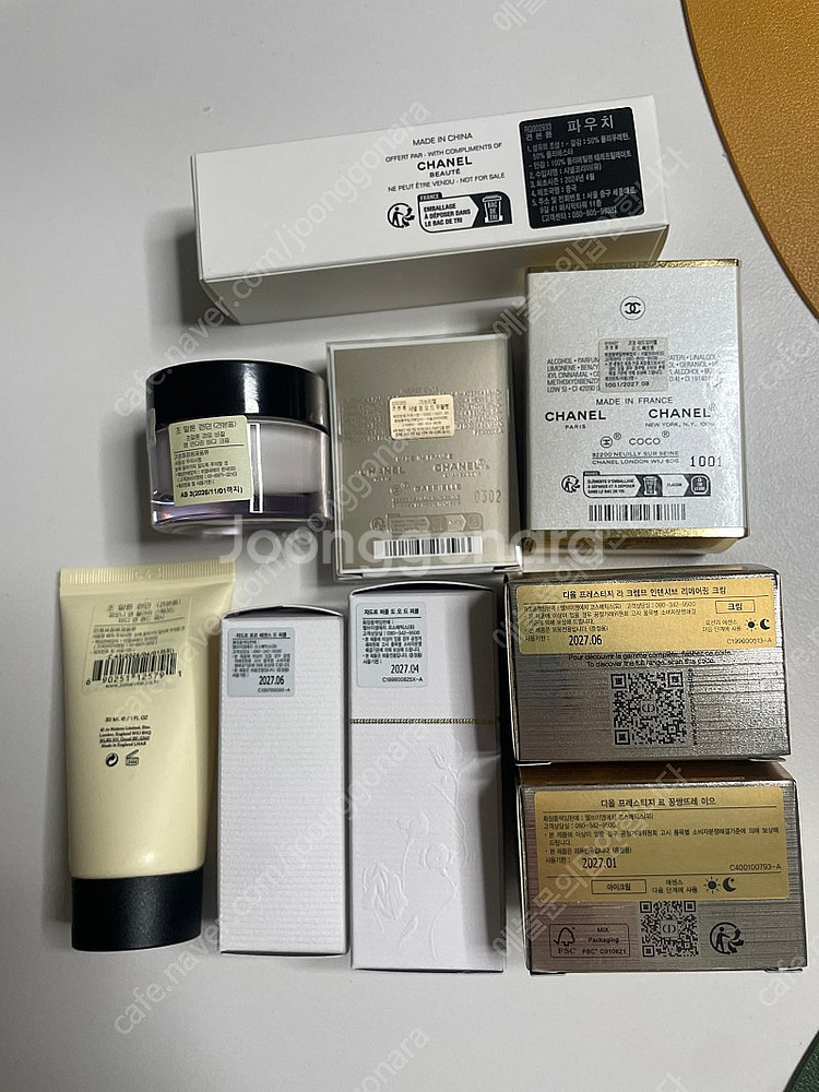 조말론 디올 샤넬 등 (개당 택포)--1