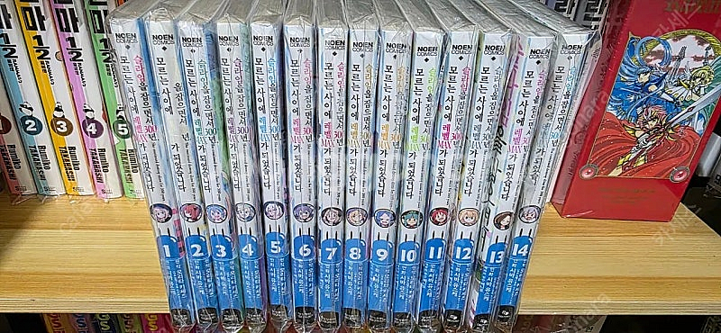 슬라임을 잡으면서 300년 코믹스(미개봉ㆍOPP보관ㆍ택...--0
