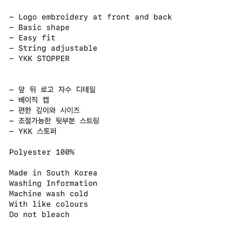 씬seen 나일론볼캡--3