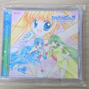 피치피치핏치 음악 CD OST