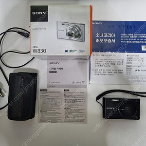 소니 DSC-W830 디카 팝니다.