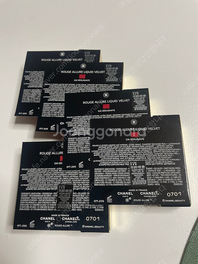 샤넬 루쥬 알뤼르 디올 어딕트 미니 (개당 택포)--4